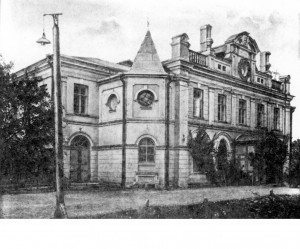 Valstybės teatras. 1921