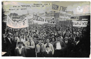 Bundistų jaunimo organizacijos susirinkimas Varšuvoje. 1932 m. birželis. Bundo žydų darbo judėjimo archyvas, Niujorkas