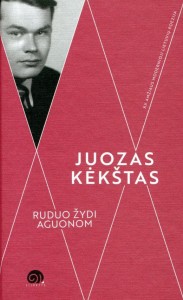 Juozas Kėkštas. Ruduo žydi aguonom. Sudarė Linas Daugėla, įvadinis straipsnis Regimanto Tamošaičio. V.: Slinktys, 2024. 112 p.